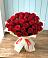Букет 29 Красных роз в Масловой