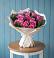 Букет цветов из: Розы в Масловой